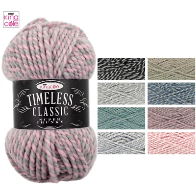 King Cole Timeless Classic Super Chunky 100g Wool Chunky Two Tone Alpaca Yarn