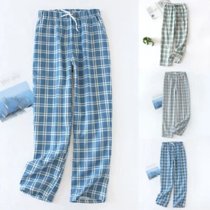 Summer Mens Casual Pajama Trousers Straight-Leg Home Lounge Loose Pants Bottoms - Picture 1 of 9
