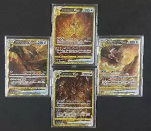 Giratina Arceus Palkia Dialga UR Set VSTAR Universum Pokemon Karte Japanisch - Bild 1 von 17