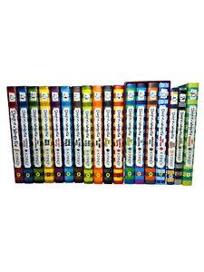 1-18 Complete Dairy of a Wimpy Kid book Hardcover Paperback Mix Lot Kinney