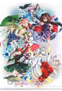 [Tapestry Wall scroll] Touhou Project atre Akihabara Hakurei Shrine B2 size - Picture 1 of 1