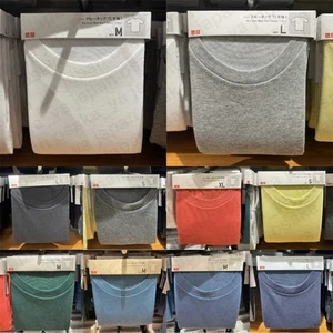 UNIQLO Dry collar crew neck T-shirt XS-4XL 10Color Unisex Japan 475358/478288 - Picture 1 of 12