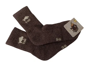 70% Yak Wollsocken warm, weiche Thermo Wollsocken, Unisex, Made in Mongolia braun - Bild 1 von 5
