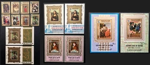 1967 KATHIRI STATE OF SEIYUN - SOUTH ARABIAN FED PAINTINGS MNH SG108/15 + 8 SS - Picture 1 of 4