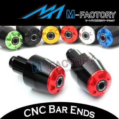 For Kawasaki Z750 R 04-16 15 14 13 12 11 10 09 08 Motorcycle Red Bar Ends TOKA - Image 1 of 4