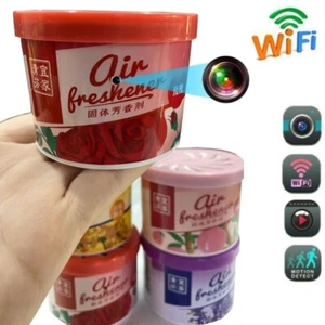 1080P HD Wireless WIFI Indoor DIY Kamera Mini Micro Video Recorder Videocam - Bild 1 von 8