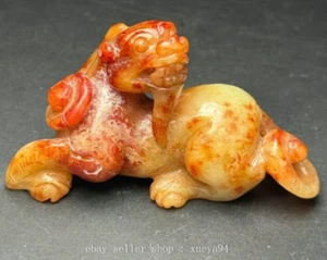 Old Han Dynasty Natural Hetian Jade Carve Feng Shui Dragon Beast Animal Statue - Picture 1 of 9