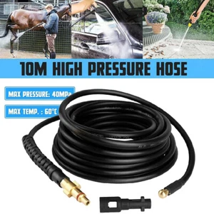 10M Rohrreinigungsschlauch Rohrreinigungsset Rohrreiniger Adapter für Karcher - Bild 1 von 12