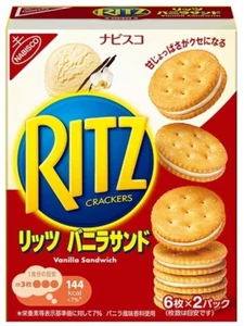 Mondelez Ritz Vanilla Sandwich 106g Japanese Snack Biscuits Kashi - Picture 1 of 1