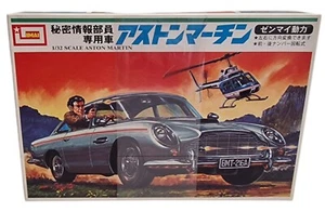 James Bond Aston Martin DB5 Modelo Kit Hecho por IMAI - Escala 1/32 - Imagen 1 de 10