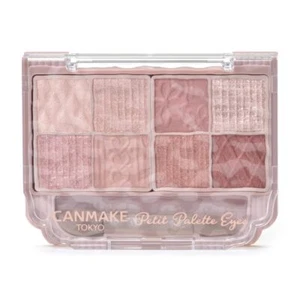 CANMAKE Petit Palette Eyes 02 Bonheur Maron 2.0g Eyeshadow Palette Redness Brown - Picture 1 of 6