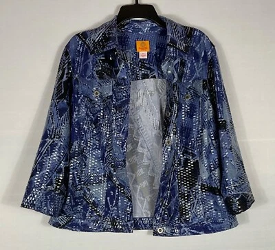 Ruby Rd Jacket Womens 16W Blue Shiny Animal Print Button Up Pockets Long Sleeve - Image 1 of 4