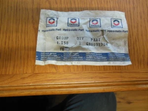 Buje de entrada de transmisión Delco 8631904 - Imagen 1 de 1