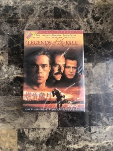Legends of the Fall (DVD, 2000) LIKE NEW SEALED - Picture 1 of 7