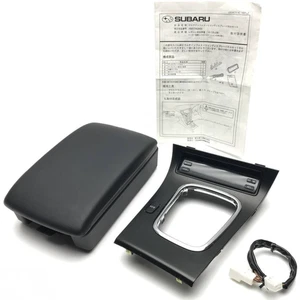 JDM OEM Subaru Legacy BP5 BP9 BPE BL5 BLE Multi Info Display Kit Console Armrest - Picture 1 of 17