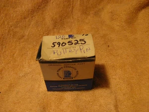 PIN DE PAWL/POLEA DE BLOQUEO TECUMSEH, PN/590525 - Imagen 1 de 1