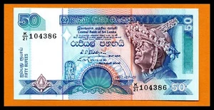 Sri Lanka UNC Schein 50 Rupien 1992 P-104b - Bild 1 von 2