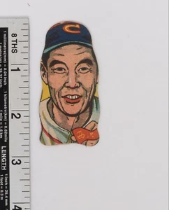 Tarjeta de juego vintage Menko dragones de béisbol japonés Nishizawa arte pop 123 - Imagen 1 de 2