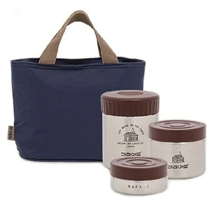 KitchenArt Rafale Cabin Thermal Cooler Bento Lunch Box Set Insulated Storage Bag - Picture 1 of 7