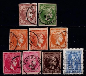 Greece Sc# 51-93a Used Cat Val $140+ gtc10 - Picture 1 of 1