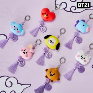 BTS BT21 Official Goods BABY K-edition Plush Keyring + Tracking Number - Picture 1 of 16