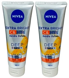 Nivea Extra Bright C & Hoya Vitamin Foam For Bright & Bouncy Skin 100ml *2 tubes - Picture 1 of 14