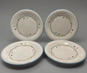 Vintage Mikasa Savoir Vivre St Lucia Salad/Dessert Plates 8” Japan Set of 4 - Picture 1 of 6