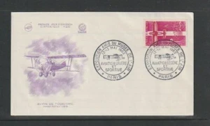 France 1962 SG1573 FDC (Paris) Civil and Sports Aviation-Jodel Ambassadeur 420a - Picture 1 of 1
