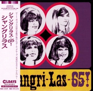 ＊SHANGRI-LAS Shangri-Las-65! [Paper Sleeve CD] - Picture 1 of 3