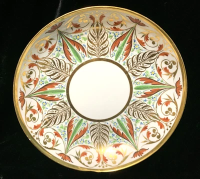 STUNNING DERBY  PORCELAIN BOWL  1806 - 1820 HAND PAINTED - Image 1 of 4