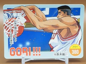 Tarjeta Takenori Akagi Gori Shohoku Slam Dunk Nº16 anime japonés AMADA S509 - Imagen 1 de 6