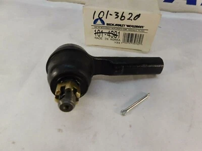 Конец рулевого троса для Nissan Sentra Stanza Pulsar Beck/Arnley 101-3620 - Изображение 1 из 4