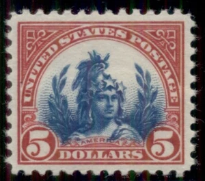 US #573 $5.00 Freedom, og, NH, PSE Grade 95 XF/Superb - Picture 1 of 1