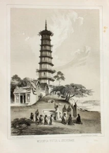 Pazhou Pagoda Whampoa Guangzhou China Pagode Pearl River Zhu Jiang US Navy - Picture 1 of 1