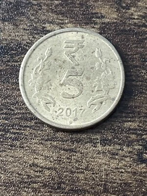 2017 India 5 Rupees Actual Coin TK8398* - Image 1 of 3