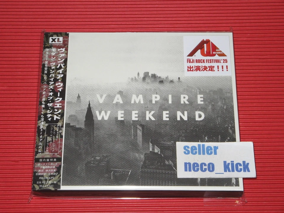 6WT VAMPIRE WEEKEND MODERN VAMPIRES OF THE CITY WITH BONUS TRACKS 2025 JAPAN CD - Image 1 of 2