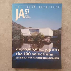 JA 57 - DOCOMOMO Japan: the 100 Selections Togo Murano Kenzo Tange Arata Isozak - Picture 1 of 24
