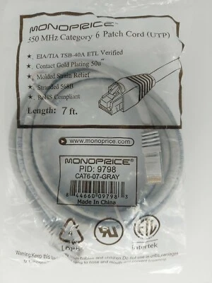 7FT FLEXboot 24AWG Cat6 550MHz Ethernet Bare Copper Network Cable Gray 9798 - Image 1 of 4