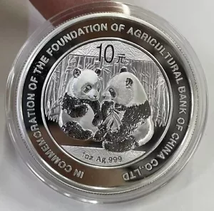 2009China 1oz Agricultural Bank of China Limited Commemorative Panda Silver Coin - Picture 1 of 2