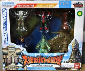 2007 Bandai Ultraman Ultra Kaiju Monsters Battle Series 2 6 Figur + Diorama - Bild 1 von 4