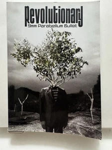 9mm Parabellum Bullet, Revolutionary, Songbook, Japan - Picture 1 of 5