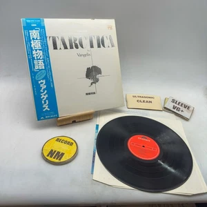 Vangelis- Antarctica (Kurahara's Film) NM/VG+ Ultrasonic Clean1983 Vinyl Record - Foto 1 di 4
