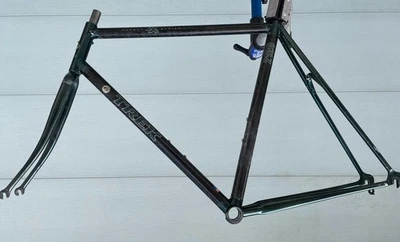 Vintage Trek 2120, 2300 Frame Set 58 CM Carbon Fiber Composite - Image 1 of 4