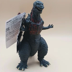 Godzilla 2016 Bandai Film Monster Serie Figur NEU mit Etikett - UPC 4549660044598 - Bild 1 von 7