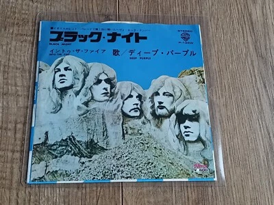 DEEP PURPLE - BLACK NIGHT 7" 1976 RE JAPAN WARNER BROS RECORDS EX - Image 1 of 4