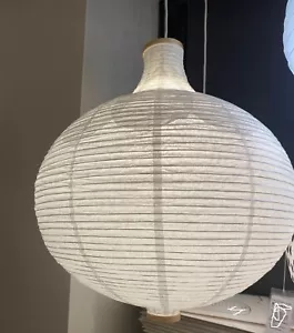 Brandneu Ikea Risbyn Pendelleuchtenschirm, Zwiebelform, weiß, 64 x 57cm,104.040,91 - Bild 1 von 4