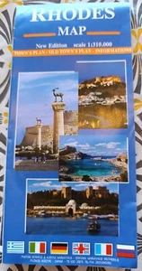 KARTE DER INSEL RHODOS (GRIECHENLAND) RHODES MAP 1/310.000 - Bild 1 von 3