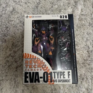 Revoltech Yamaguchi No.28 Evangelion EVA-01 Figur Kaiyodo Japan Box Vintage - Bild 1 von 5