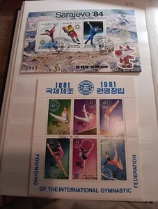 BRIEFMARKEN BLOCK GEMISCHT KOREA (MBJJ430) SPORT - Bild 1 von 1
