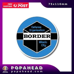 World Trigger Border Logo Sticker Anime Sticker - Imagen 1 de 1